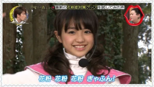 モデルの香音がかわいい 父親は野々村真 不倫には厳しい娘 暮らし便利に役立つ情報まとめサイト